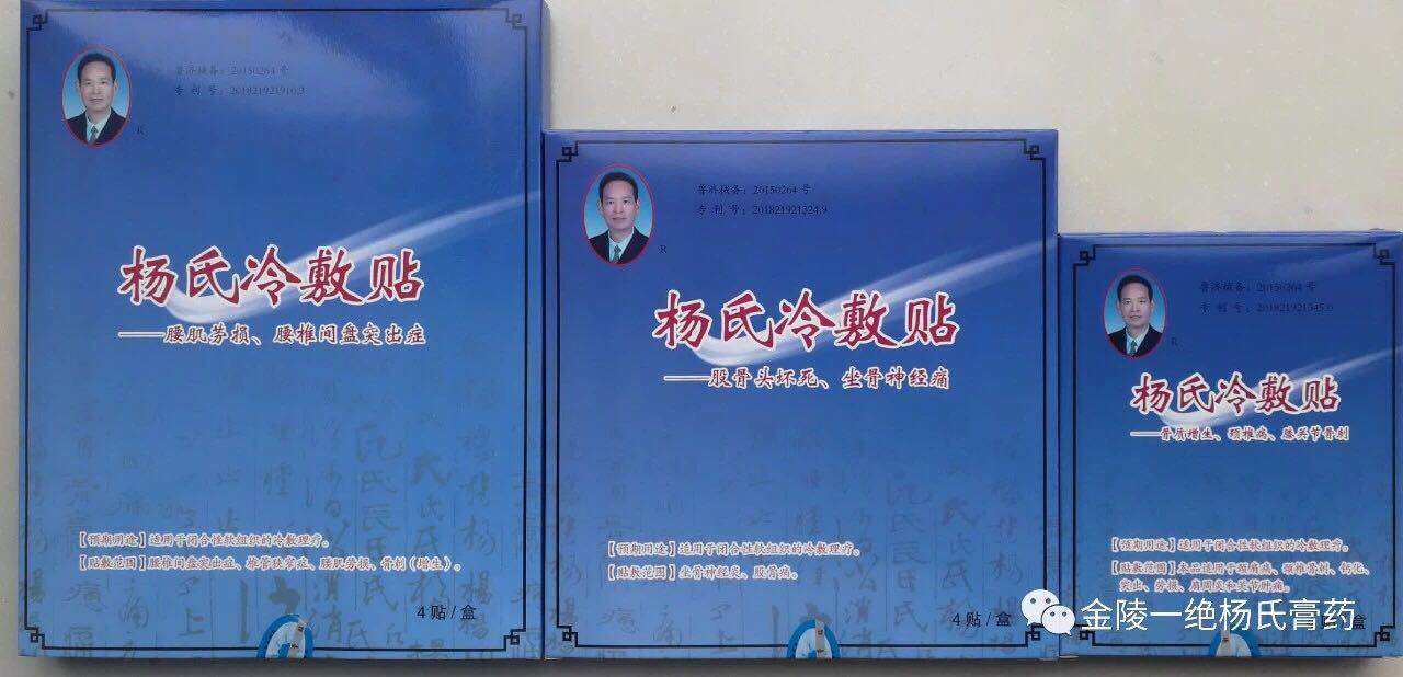 微信图片_20190606182731.jpg