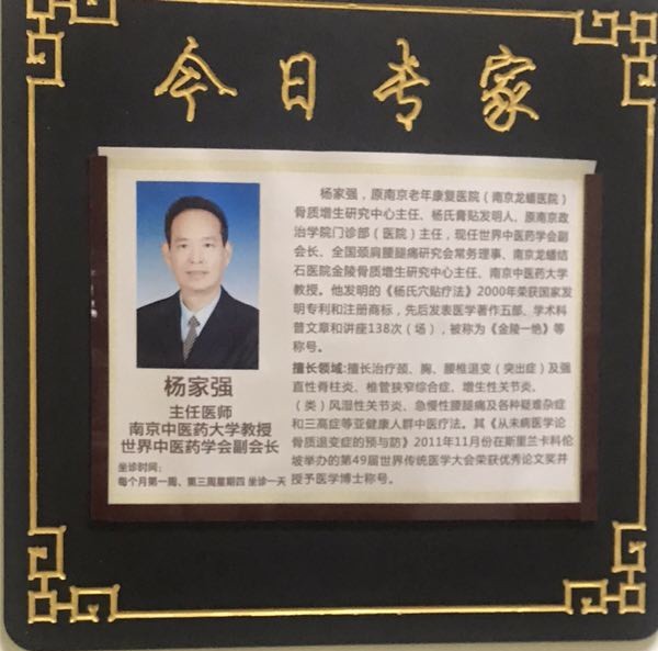 微信图片_201906101927244.jpg