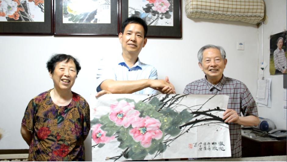 内网通截图20210402160255.jpg